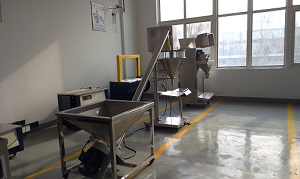 東泰博銳自動(dòng)化博銳展廳