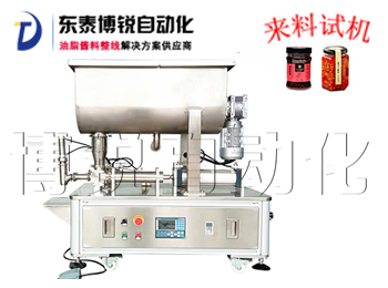 新款半自動醬類灌裝機(jī)